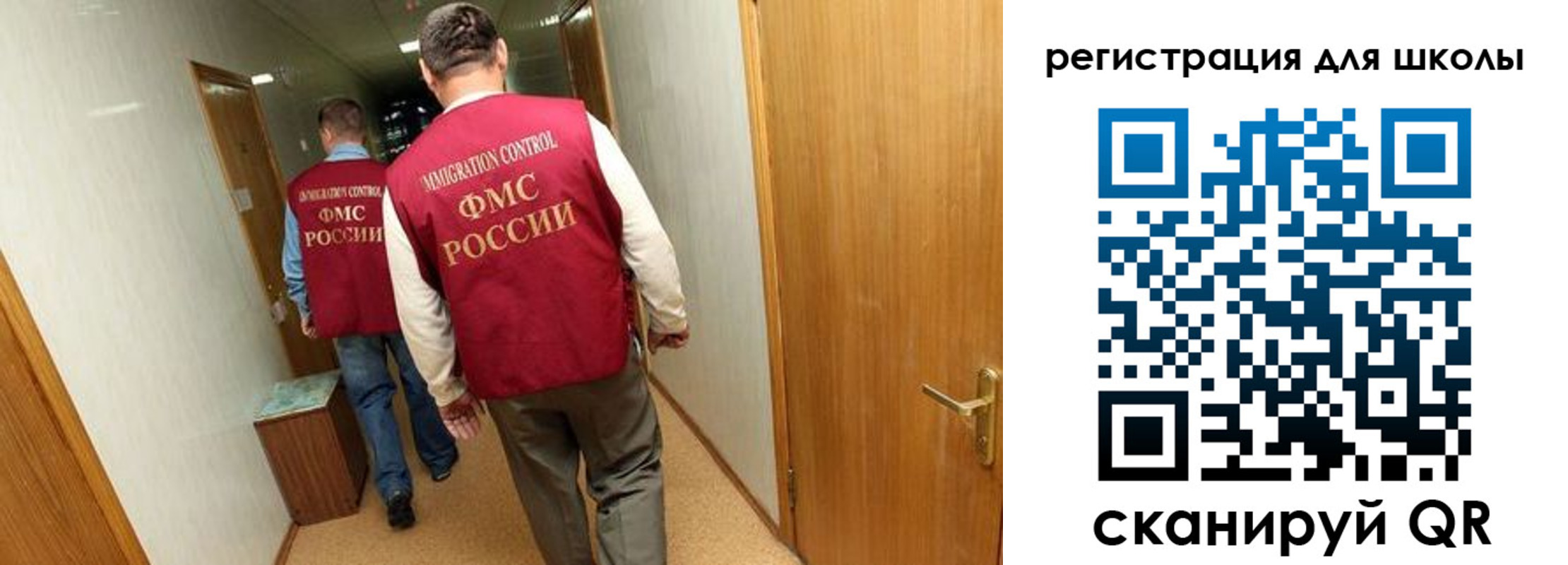 прописка поиск в Касли